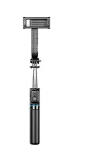 AWEI Mobile Phone Selfie Stick Mobile Phone & Holder 360 ° Rotation